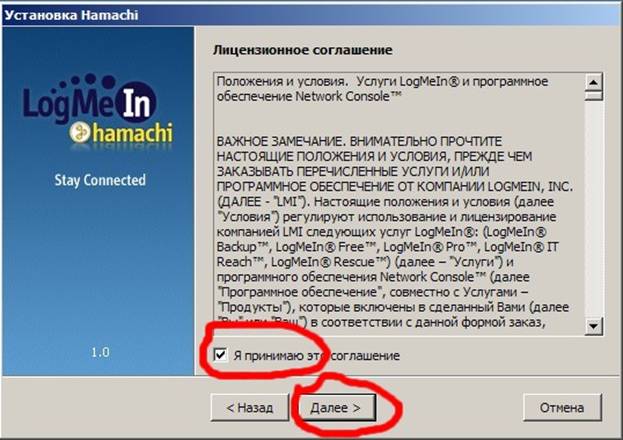 миникрафт 1 3 2 скачать миникрафт 1 3 2 скачать